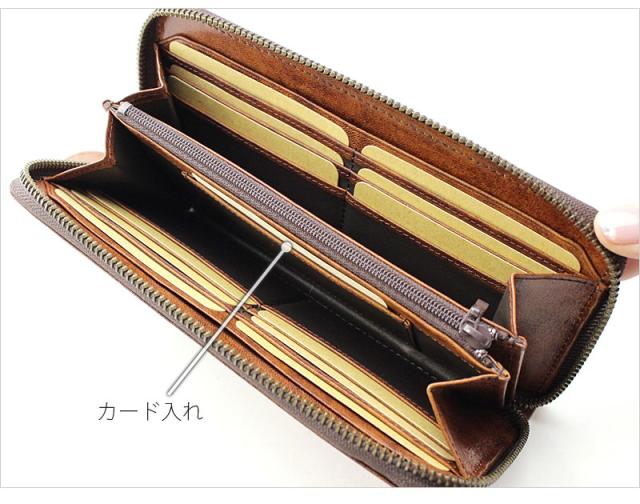 青木鞄 ラガード Lugard ラウンドファスナー長財布 財布 G3 5210(北海道沖縄/離島別途送料) 正規取扱店_4