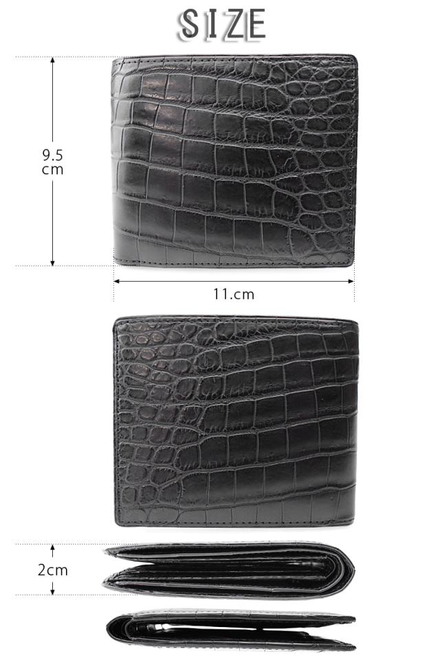 青木鞄 1894 Luggage AOKI 1894 二つ折り財布 財布 マットクロコダイル 2481 (北海道沖縄/離島別途送料) 正規取扱店_2