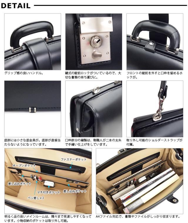 青木鞄 ラゲージアオキ ダレスバッグ 鍵付 ビジネスバッグ A4対応 Genius ジーニアス 2558(北海道沖縄/離島別途送料) 正規取扱店_2