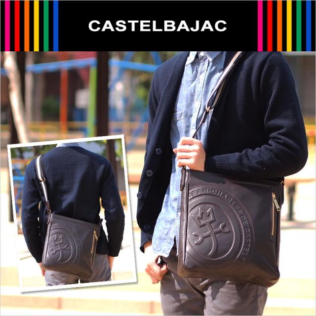 カステルバジャック CASTELBAJAC ショルダーバッグ RONDEAU ロンド 085102(北海道沖縄/離島別途送料) 正規取扱店