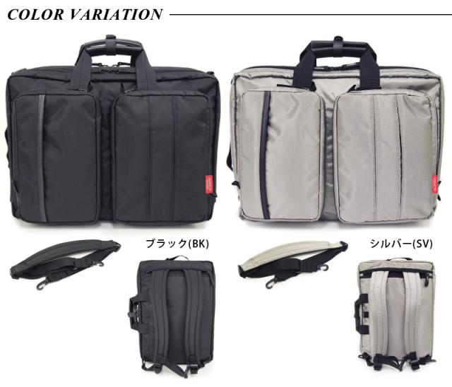 マンハッタンパッセージ MANHATTAN PASSAGE 3WAY ビジネスバッグ B4
