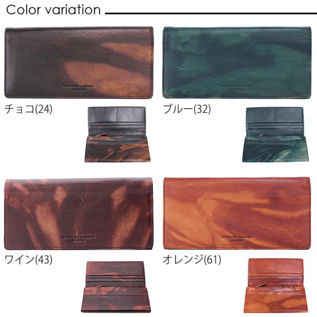 キャサリンハムネット KATHARINE HAMNETT LONDON 長財布 財布 FLUID