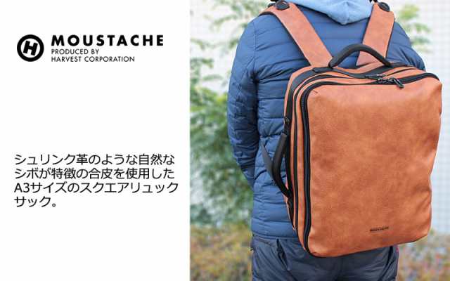 MOUSTACHE ムスタッシュ リュック HARVEST