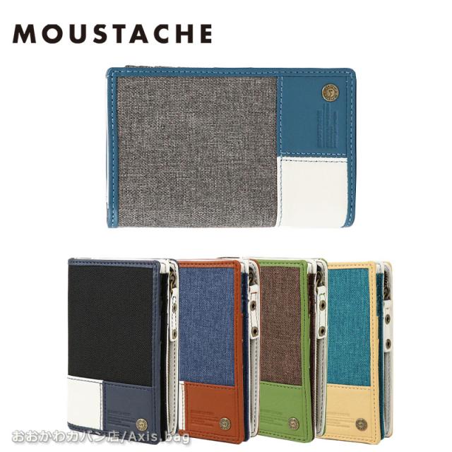ハーベスト HARVEST 二つ折り 財布 ムスタッシュ MOUSTACHE DUQ-4239 メンズ レディース ギフト プレゼント 20代 30代 40代(北海道沖縄/離島別途送料) 正規取扱店