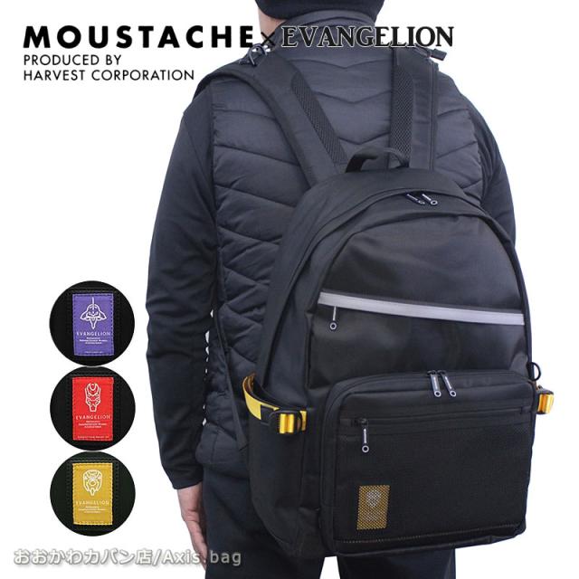 HARVEST（ハーベスト） moustache × EVANGELION COLLABORATION エヴァンゲリオンコラボレーション リュックサック 30L JEB-4006 (北海道沖縄/離島別途送料) 正規取扱店