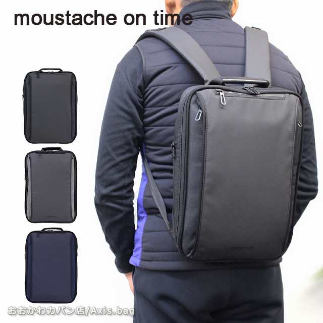 HARVEST ハーベスト moustache on time ムスタッシュオンタイム 薄型拡張 ビジネスリュック JNO-2821 (北海道沖縄/離島別途送料)の通販は