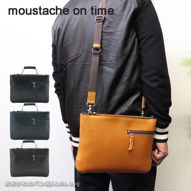 HARVEST ハーベスト 3WAY ビジネスバッグ moustache on time ムスタッシュ オン タイム JWE-2225 (北海道沖縄/離島別途送料) 正規取扱店