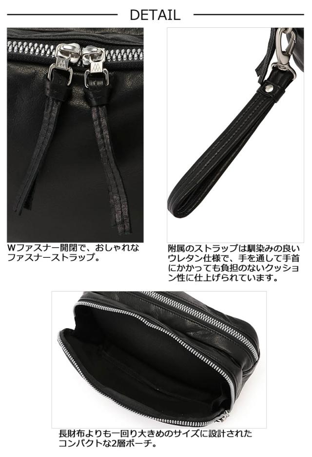 ファイブウッズ FIVE WOODS ポーチ セカンドバッグ TENDER テンダー 39062(北海道沖縄/離島別途送料) ファイブウッズ FIVE WOODS ポーチ セカンドバッグ TENDER テンダー