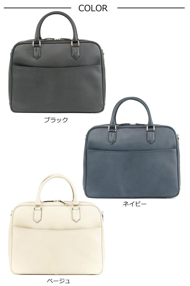正規品1年保証 なつかしく ファイブウッズ ブリーフケース FIVE WOODS 