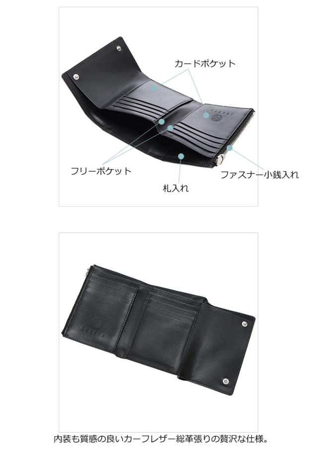 KUBERA 9981 クベラ 9981 コードバン 3つ折り財布 Basic ベーシック