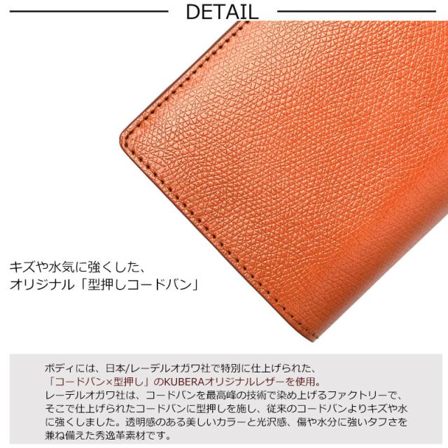 KUBERA 9981 クベラ 9981 コードバン 縦型二つ折り財布 Basic ベーシック 51281(北海道沖縄/離島別途送料) 正規取扱店_3