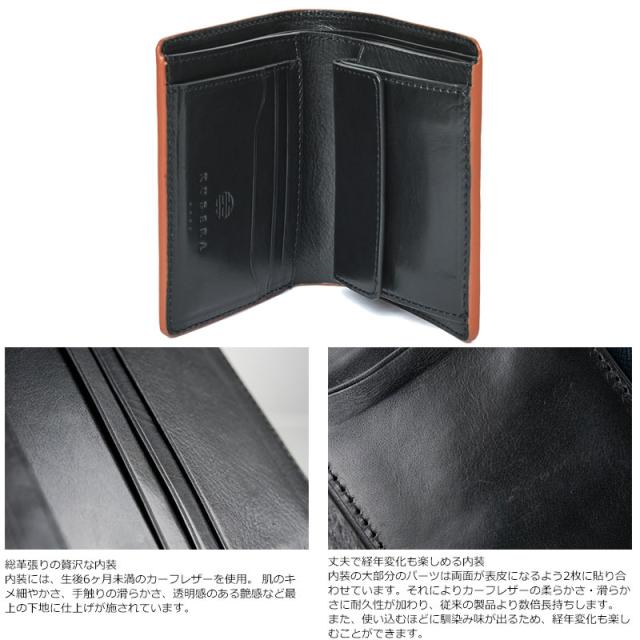 KUBERA 9981 クベラ 9981 コードバン 縦型二つ折り財布 Basic ベーシック 51281(北海道沖縄/離島別途送料) 正規取扱店_4