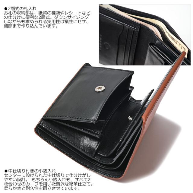 KUBERA 9981 クベラ 9981 コードバン 縦型二つ折り財布 Basic ベーシック 51281(北海道沖縄/離島別途送料) 正規取扱店_5