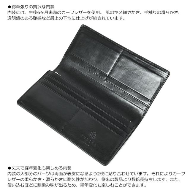 KUBERA 9981 クベラ 9981 コードバン 長財布 サイフ Basic ベーシック 51282(北海道沖縄/離島別途送料) 正規取扱店_4