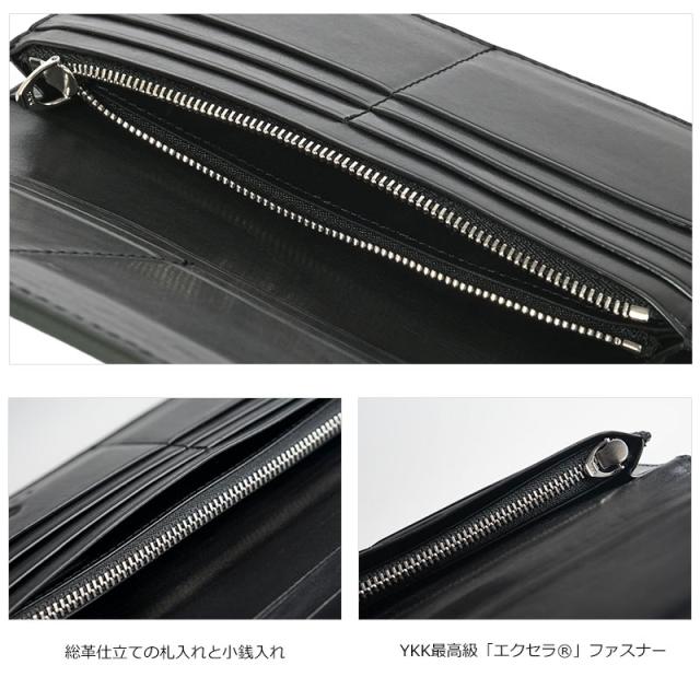 KUBERA 9981 クベラ 9981 コードバン 長財布 サイフ Basic ベーシック 51282(北海道沖縄/離島別途送料) 正規取扱店_5