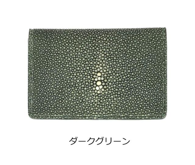 KUBERA 9981 クベラ 9981 名刺入れ　カードケース 財布 サイフ GALUCHAT ガルーシャ 51322(北海道沖縄/離島別途送料) 正規取扱店 KUBERA 9981 クベラ 9981 名刺入れ カードケース 財布 サイフ GALUCHAT