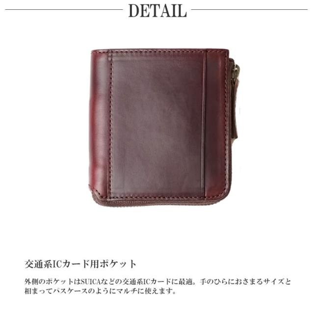KUBERA 9981 クベラ 9981　MINI クロムエクセル L字 ファスナー 二つ折りサイフ　財布 51611 メンズ レディース コンパクト ミニサイフ(北海道沖縄/離島別途送料) 正規取扱店_2
