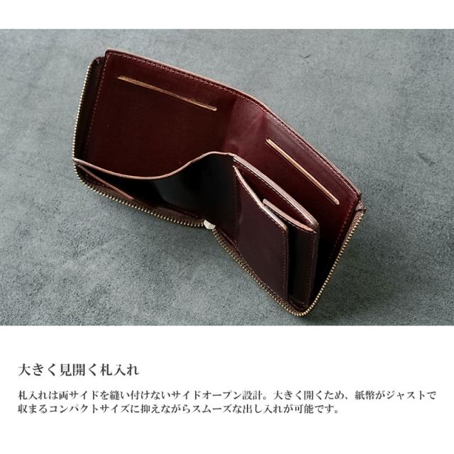 KUBERA 9981 クベラ 9981　MINI クロムエクセル L字 ファスナー 二つ折りサイフ　財布 51611 メンズ レディース コンパクト ミニサイフ(北海道沖縄/離島別途送料) 正規取扱店_3