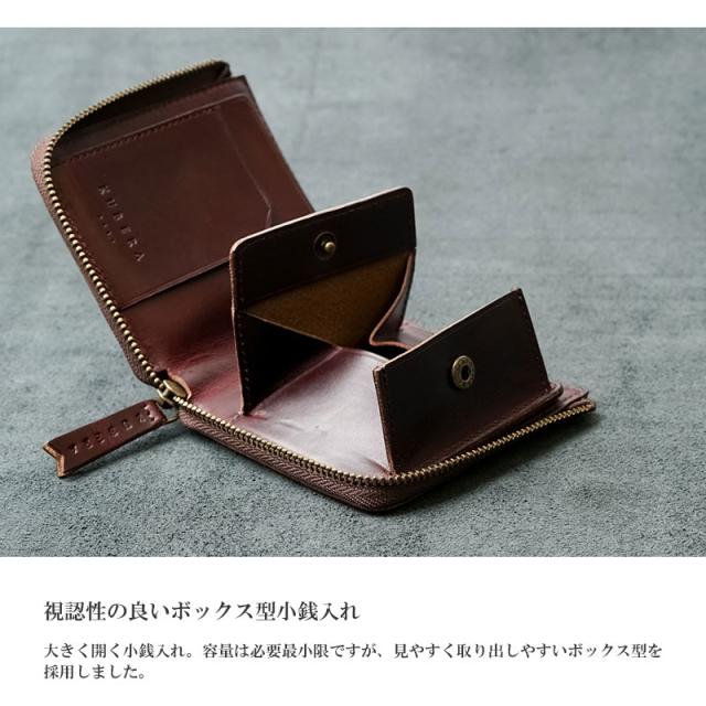 KUBERA 9981 クベラ 9981 MINI クロムエクセル L字 ファスナー 二