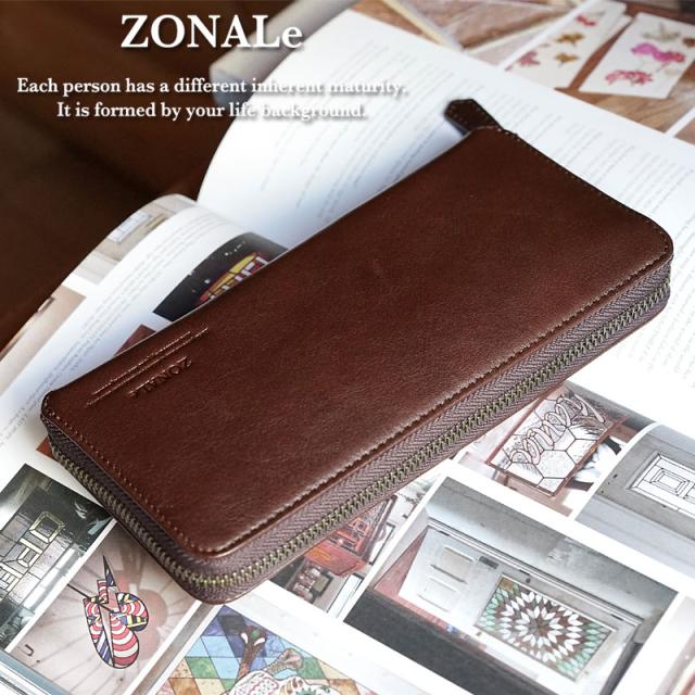 【セール】ゾナール ZONALe ラウンドファスナー長財布 コモド COMODO 31033(北海道沖縄/離島別途送料)返品交換不可 正規取扱店