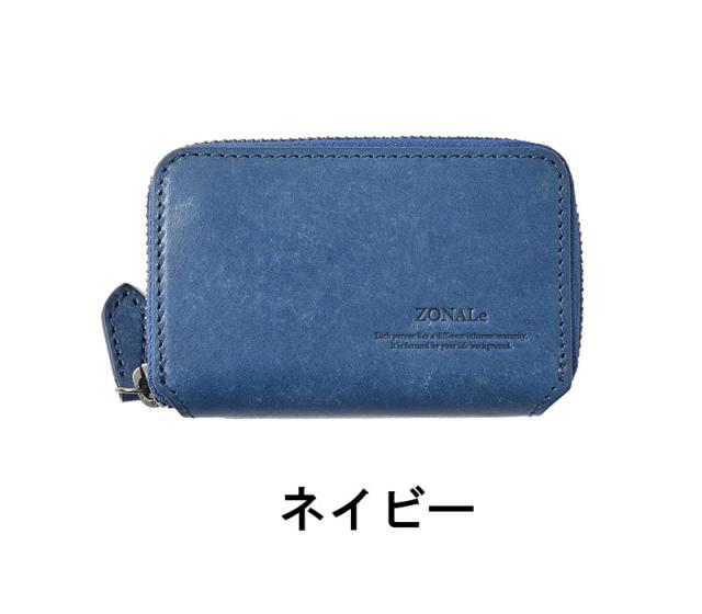 ゾナール ZONALe VIVIDO ヴィヴィッド キーケース カードケース 31281