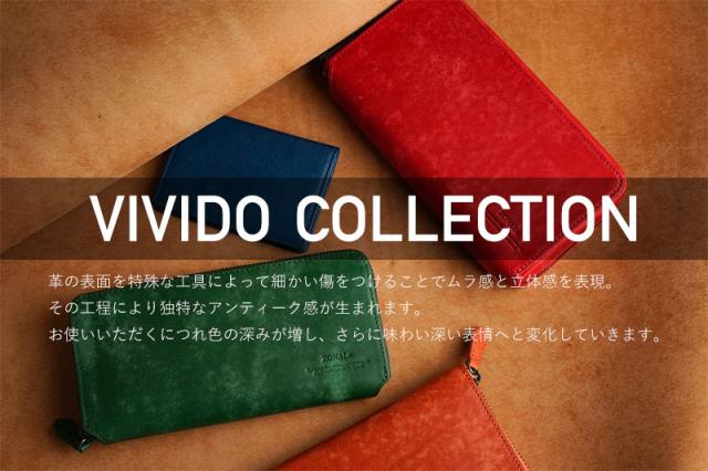 ゾナール ZONALe VIVIDO ヴィヴィッド ラウンドファスナー長財布