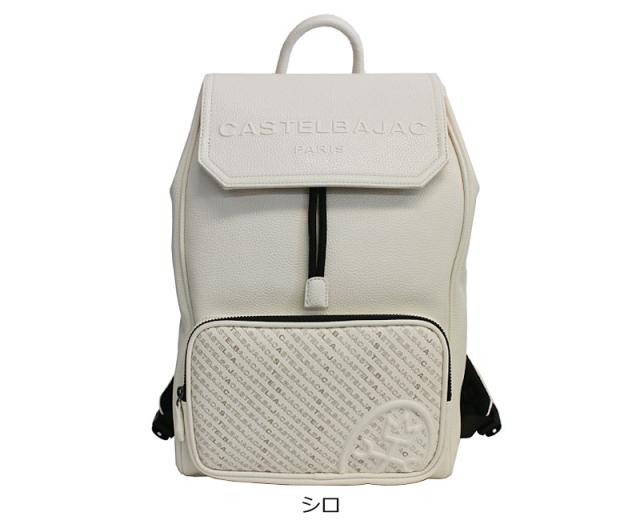 カステルバジャック CASTELBAJAC リュックサック ノワ Noix 029771