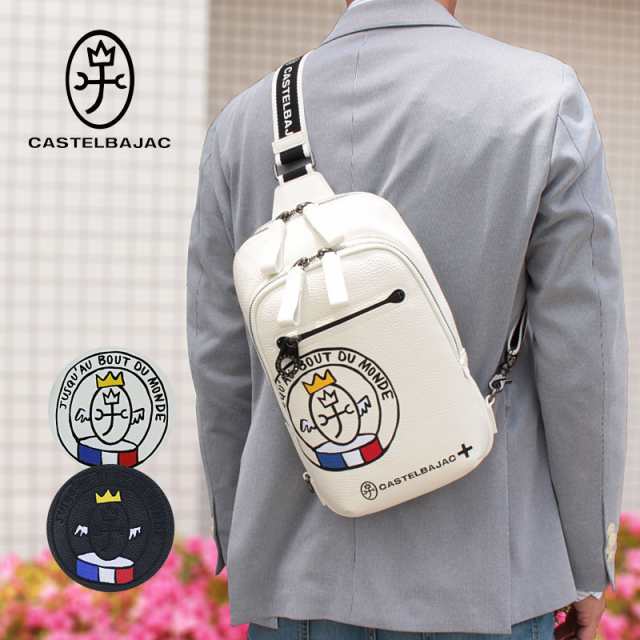 CASTELBAJAC ショルダーバッグ