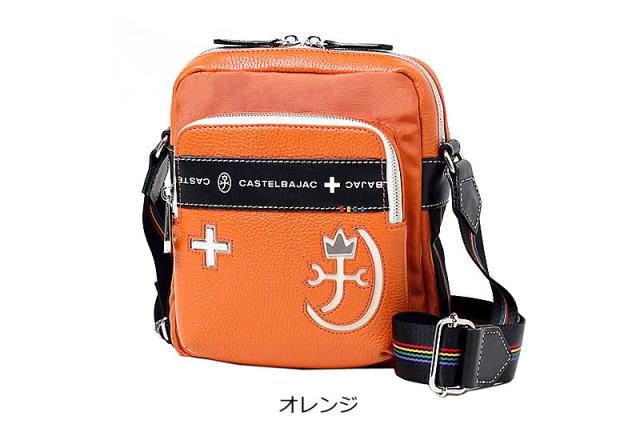 カステルバジャック CASTELBAJAC 縦型ショルダーバッグ コネクト 083111 (北海道沖縄/離島別途送料) 正規取扱店_8