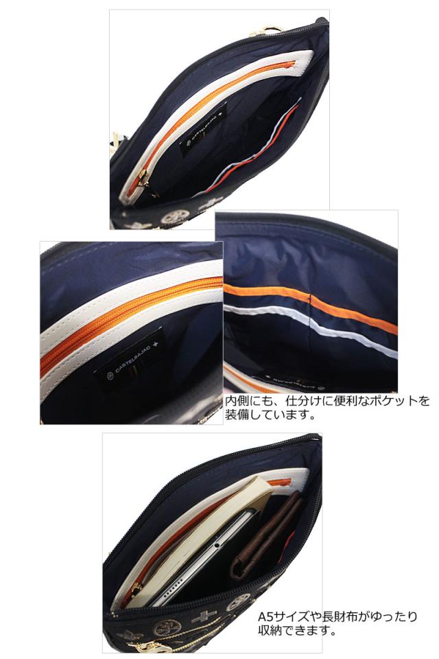 カステルバジャック CASTELBAJAC 縦型 ショルダーバッグ シテ Cite 089151_8