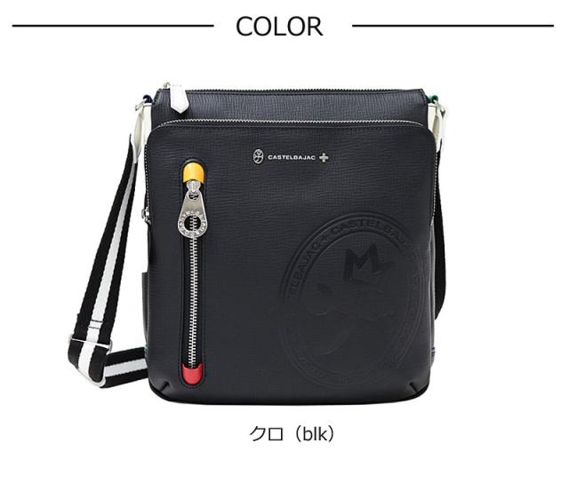 CASTELBAJAC カステルバジャック ショルダーバッグ 日本製 牛革 デンス 72112 (北海道沖縄/離島別途送料) 正規取扱店 CASTELBAJAC カステルバジャック ショルダーバッグ 日本製 牛革 デンス