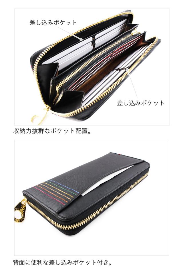 カステルバジャック CASTELBAJAC ラウンドファスナー 長財布 シェスト 027605 (北海道沖縄/離島別途送料) 正規取扱店_4