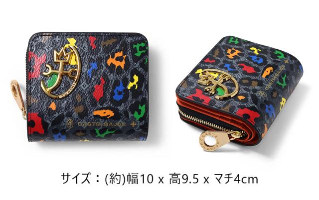 Amazon | [カステルバジャック] 二つ折り財布 小銭入れあり