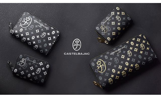 【CASTELBAJAC】小銭入れ BOX型 数量限定＜マドレーヌ小物＞ 小銭入れ BOX型 数量限定＜マドレーヌ小物＞ | カステル