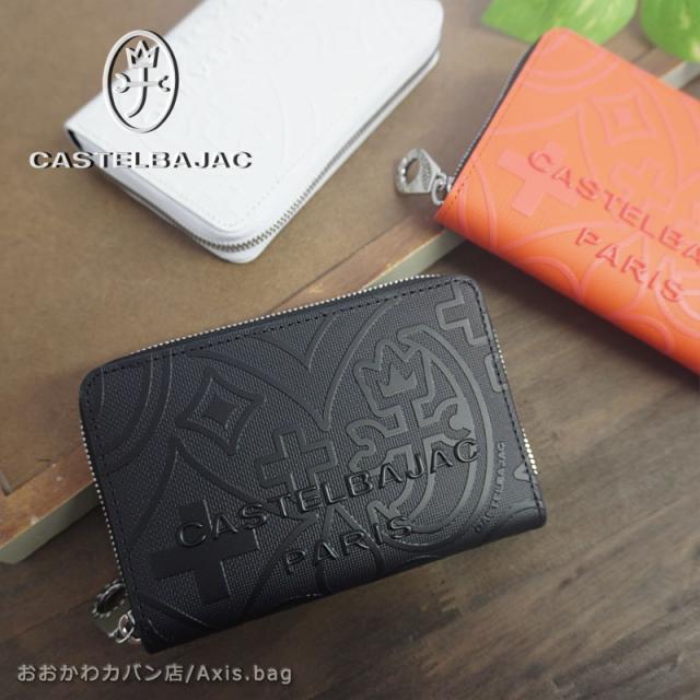 カステルバジャック CASTELBAJAC ラウンドファスナー二つ折り財布 ２つ折り財布 070614