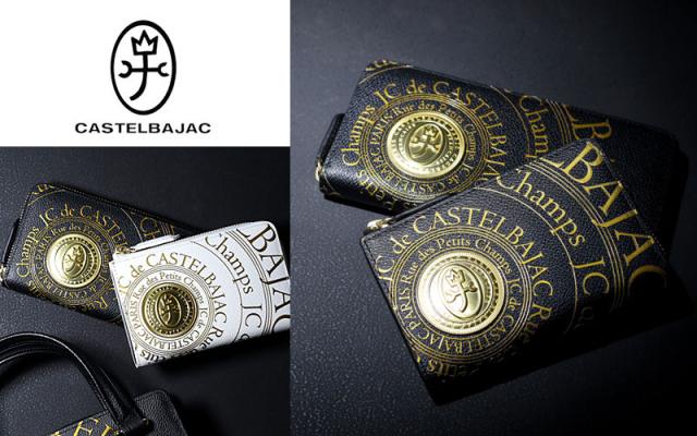 カステルバジャック CASTELBAJAC 2つ折り財布 プルトン 077621 (北海道沖縄/離島別途送料) 正規取扱店_1