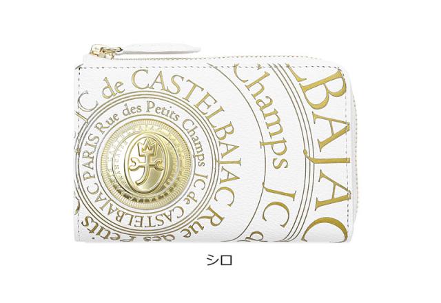 カステルバジャック CASTELBAJAC 2つ折り財布 プルトン 077621 (北海道沖縄/離島別途送料) 正規取扱店_6