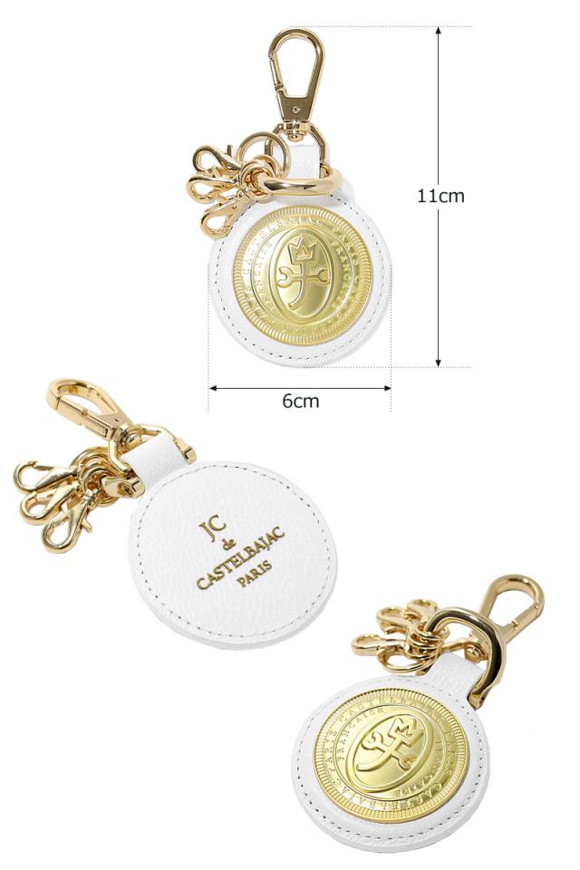 カステルバジャック CASTELBAJAC キーホルダー プルトン 077624 (北海道沖縄/離島別途送料) 正規取扱店 カステルバジャック CASTELBAJAC キーホルダー プルトン 077624