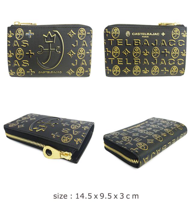 カステルバジャック CASTELBAJAC L字ファスナー二つ折り財布 シテ 089652_2