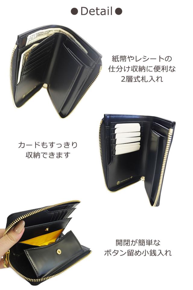 カステルバジャック CASTELBAJAC L字ファスナー二つ折り財布 シテ 089652_3