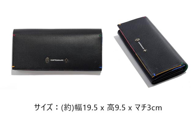 カステルバジャック CASTELBAJAC 長財布 トルク 096635(北海道沖縄/離島別途送料) 正規取扱店 カステルバジャック CASTELBAJAC 長財布 トルク 096635(北海道沖縄
