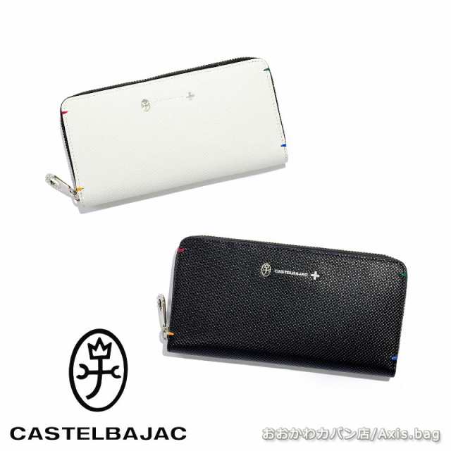 カステルバジャック CASTELBAJAC ラウンドファスナー長財布 トルク 096636の通販は