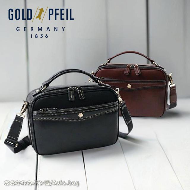 [メーカー在庫確認]ゴールドファイル GOLDPFEIL 2way セカンドバッグ ショルダーバッグ オックスフォード 901109 (北海道沖縄/離島別途送料) 正規取扱店