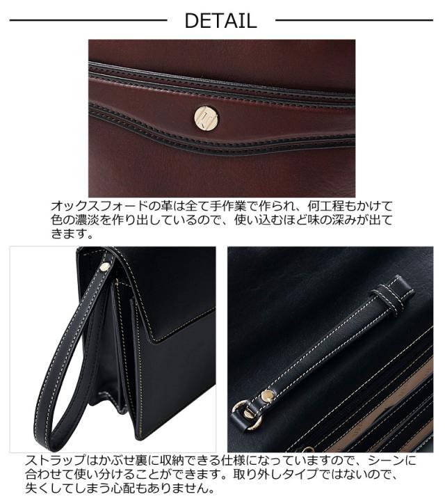 ゴールドファイル GOLDPFEIL セカンドバッグ オックスフォード 901205