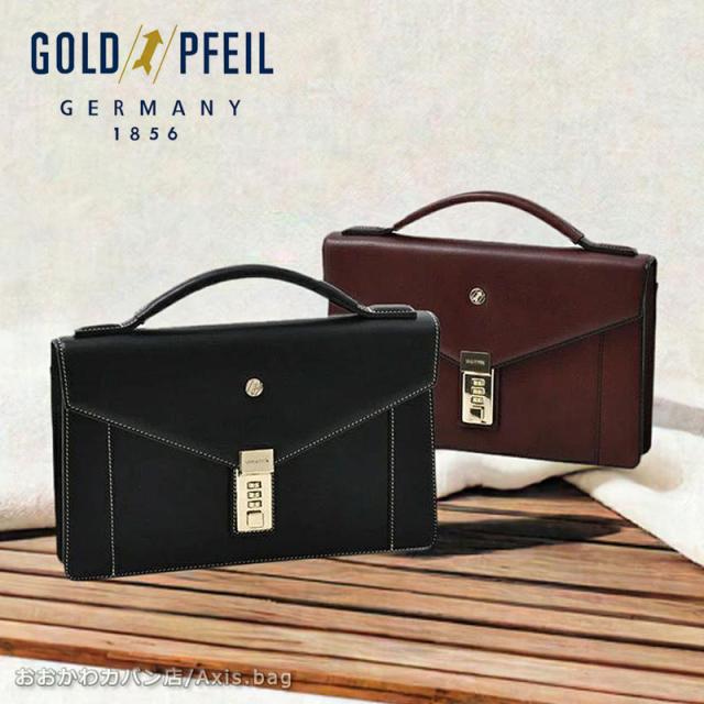 現行美品✨ ゴールドファイル　オックスフォード　2way仕様　ハンドバッグ　黒 楽天市場】[メーカー在庫確認]ゴールドファイル GOLDPFEIL 2WAY