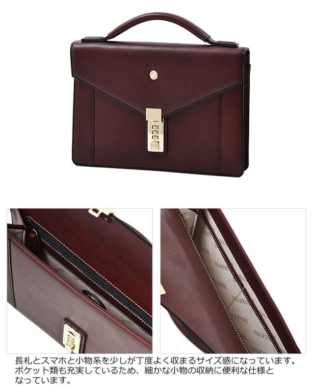 [メーカー在庫確認]ゴールドファイル GOLDPFEIL カブセ クラッチバッグ オックスフォード 901514  (北海道沖縄/離島別途送料) 正規取扱店 メーカー在庫確認]ゴールドファイル GOLDPFEIL カブセ クラッチバッグ