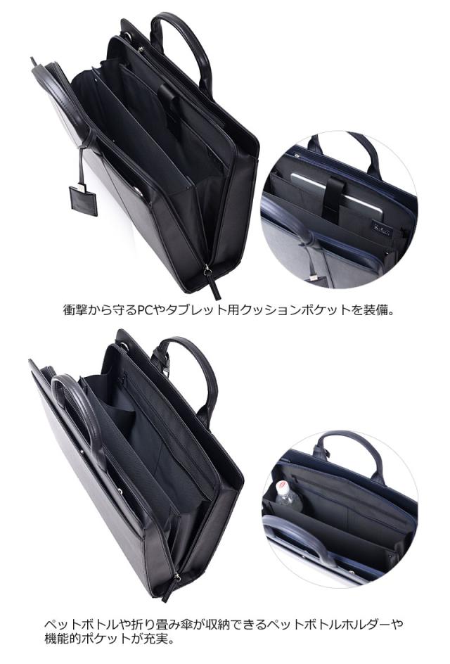IS/IT イズイット 2WAYビジネスバッグ A4 取り外せる仕切り付き マーズII 925501 (北海道沖縄/離島別途送料) 正規取扱店_5