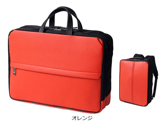 IS/IT イズイット 3WAY ビジネスバッグ B4 サフィールII 937514