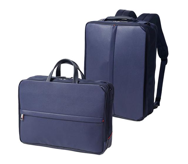 IS/IT イズイット 3WAY ビジネスバッグ B4 サフィールII 937514 (北海道沖縄/離島別途送料) 正規取扱店 IS/IT イズイット 3WAY ビジネスバッグ B4 サフィールII 937514