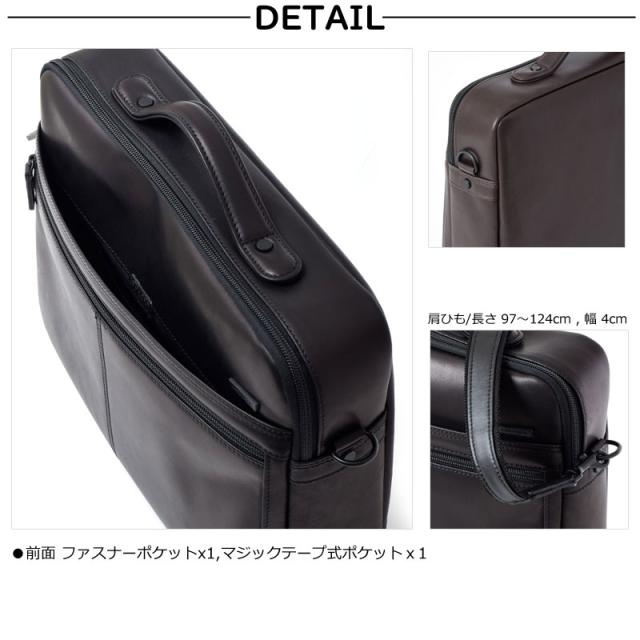レザーショルダーバッグ 横型 018134 KARUWAZA 軽業 カルワザ ウィング2 (北海道沖縄/離島別途送料) 正規取扱店_3